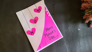 Mothers day card • Happy mothers day card • How to make mothers day card mothers De card [upl. by Nwatna]