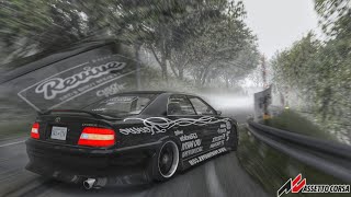 Bro sent it  Happogahara Touge [upl. by Ermanno49]