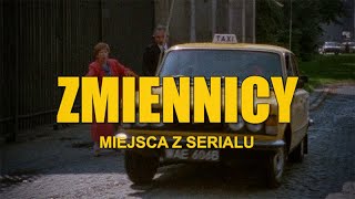 Zmiennicy  Miejsca z serialu odc 9 Muzeum Narodowe [upl. by Innavoj]