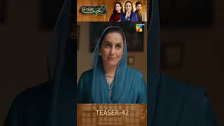 Mohabbat Reza Reza  Episode 42 Teaser minsamalik mirzazainbaig shorts humtv [upl. by Attiuqehs]