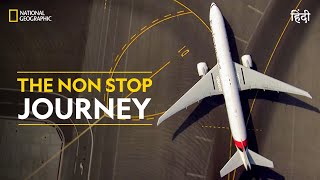 The Non Stop Journey  Ultimate Airport Dubai  हिन्दी  National Geographic [upl. by Domenico]