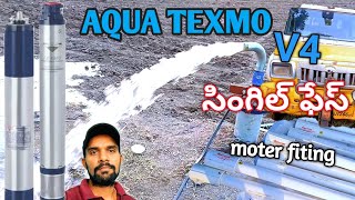 Aqua texmo v4 Single face motor fitting submersiblepump smilysreehani [upl. by Neltiac]