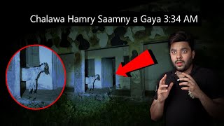 Chalawa Hamry Saamny a Gaya  Woh Kya Hoga Horror Show  Ghost Hunting Show [upl. by Florella]