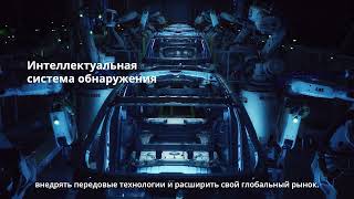 Geely покупает Volvo – большой шаг вперёд [upl. by Llerreg68]