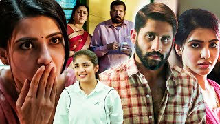 Majili Movie Success Meet Highlights  Naga Chaitanya  Samantha  Divyansha  Telugu FilmNagar [upl. by Derinna]