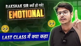 Last Physics Class Of UDAAN 2025 🥺 Rakshak Sir got emotional 💔 pwfoundation [upl. by Quinby]