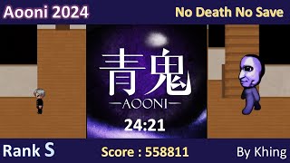 Aooni 2024 Steam No Save No Death Rank S 2421 หนีเบะม่วง ไม่ตาย [upl. by Eelaras667]