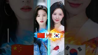 SOUTH KOREAN ACTRESS 🇰🇷 Vs CHINESE ACTRESS 🇨🇳 [upl. by Micaela678]