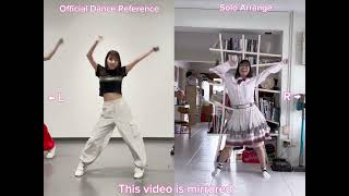 POP IN 2 Mirrored Dance Reference Solo Arrange  Oshi no Ko [upl. by Kantor]