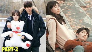 Handsome Idol Found his Childhood Love after years  Uncontrollably Fond Explained in Hindi [upl. by Toombs]