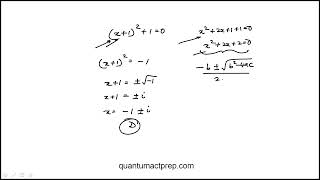 Question 45 2024 September ACT Test H11 Mathematics [upl. by Sualk]