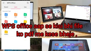 wps office PDF file kese bheje  WPS office aap se kisi bhi file ko pdf me kese bheje [upl. by Aleck]