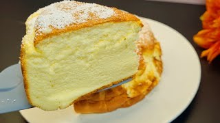 Jamais eu un gâteau aussi délicieux Tout le monde vous demandera la recette gâteau au yaourt [upl. by Tessler]