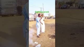 Fighting prank [upl. by Corel]