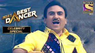 मज़ेदार Dance Act से आई सबके Faces पे Smile  Indias Best Dancer  Celebrity Special [upl. by Neelrac]