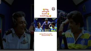 Allari Naresh Brahmanandam Prithviraj best comedy scenes music telugu trending viral [upl. by Dennett448]