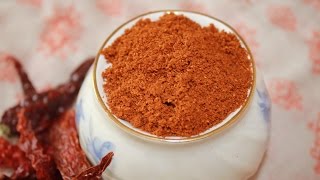 Sambar Powder  Huli Pudi [upl. by Aenea]