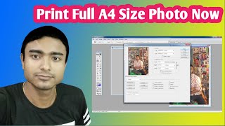 how to print full a4 size photo  adobe photoshop 70 me photo kaise banaye photoshop full tutorial [upl. by Richarda]