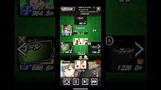 【T9s vs 】 エムホールデム テキサスホールデム ポーカー poker [upl. by Geiss]