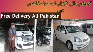 Fresh Used Car for sale In Pakistan  Revo Car Racco car Vitz Thailand Car showroom  Car prices [upl. by Aneehsirk]