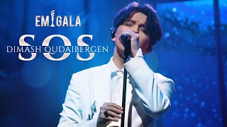 Dimash  SOS  EMI GALA 2022 [upl. by Pheni]