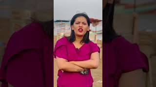 Yaisa kon krta hai sandysongs comedy gorakhpurmemes comedyvideos funny gorakhpur love [upl. by Bruis]