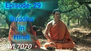 Buddha Episode 29 1080 HD Full Episode 155  Buddha Episode [upl. by Spike]