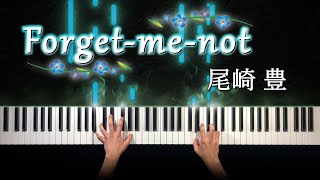 尾崎豊  Forgetmenot ピアノ カバー  シンセ 歌詞付き  Yutaka Ozaki  Forgetmenot piano cover with synth [upl. by Miguelita860]