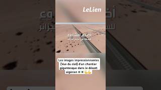 Le plus grand projet ferroviaire de lhistoire de lAlgérie  950 km au cœur du désert الجزائر [upl. by Hajar]