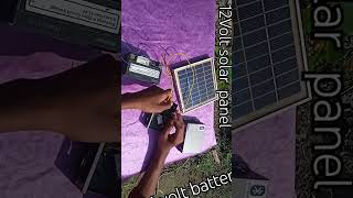 12 volt solar panel 124 volt battery Please like subscriber [upl. by Ener953]