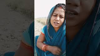 Jodi hai banaval bhagwan ke bhojpuri song newsong  shortvideo  nilam vlog 712 [upl. by Noerb19]