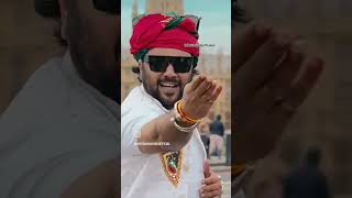 Lal Lal Paghdi  Kirtidan Gadhvi New Song  લાલ પાધડી  Lal Lal Pagdi kirtidangadhvi song shorts [upl. by Ahtnammas]