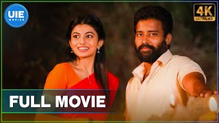 Irandam Ulagaporin Kadaisi Gundu  Tamil Full Movie  Attakathi Dinesh  Anandhi  Riythvika [upl. by Jaimie]