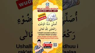 NIAT SHALAT SUNNAH WUDHUK niat sholat wudhu doa dua doaseharihari [upl. by Adniralc]