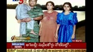 LTTE Chief Prabhakaran Son Balachandran Killed By Sri Lankan Forces  TV5 [upl. by Nart283]