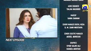 Tauba Episode 03 Teaser  19th October 2024  Har Pal Geo [upl. by Seline]