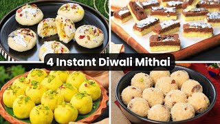 4 आसान मिठाई जो सबको पसंद आएगी  4 Easy Sweets Recipe  MintsRecipes [upl. by Nannahs37]