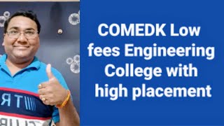 COMEDK 2024comedk low fees collegeLow fees engineering colleges in BangaloreCOMEDK colleges fees [upl. by Khalil215]