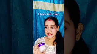 J O Y  night cream review in bangla 😘😘 best night cream everjoy [upl. by Aicenod]