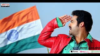 Rabasa Songs Trailers  Maar Salaam Song  Jr NTR Samantha Pranitha  Rabhasa [upl. by Cramer]