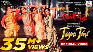 TAPA TINI OFFICIAL VIDEO Belashuru  Iman  Khnyada  Upali  Anindya  New Bengali Song টাপা টিনি [upl. by Allerym64]