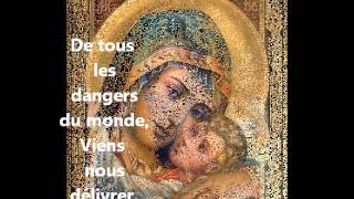 Sous ton voile de Tendresse nous nous refugions [upl. by Matthew219]