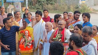 Sri Dattatreaya Yagam  Day 16 by Vachaspati [upl. by Llednew494]