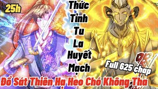 ✔ FULL TRUYỆN  THỨC TỈNH HUYẾT MẠCH TU LA TA LIỀN ĐÁNH LÊN THẦN GIỚI  Review truyện  Thuy Ca ✔ [upl. by Eniamrahc936]