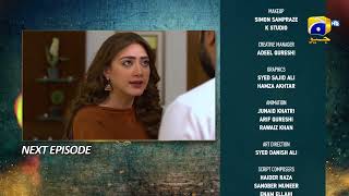 Grift Episode 60 Teaser  20th February 2023  HAR PAL GEO [upl. by Alad]