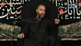 Dr S Ammar Nakshawani  Cursing Sahaba Muawiya Cursing Ali  Night 7 [upl. by Caddric402]