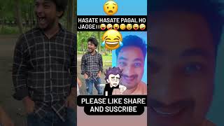 vasko dibavala bharat kab aaya tha। 😝🤪😜😛😋 shorts youtubeshorts funny trending comedy [upl. by Moritz468]