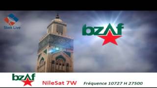 Bzaf TV fréquence sur nilesat [upl. by La Verne378]