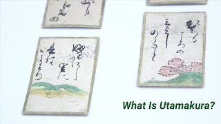 国際日本学Utamakura Poetry and Place Names in Premodern Japan [upl. by Ming]