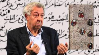 Voyage en Mathématique  Ahmed Djebbar  AlKhwârizmî père de lalgèbre arabe [upl. by Raamaj]